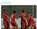 واکنش AFC به پیروزی بحرین مقابل ایران