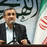 بالاخره محمود احمدی نژاد به حمله ایران به اسرائیل واکنش نشان داد| سر و کله احمدی نژاد پیدا شد 