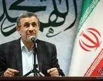 چرا خبری از محمود احمدی نژاد نیست | سکوت محمود احمدی نژاد در خارج ایران 