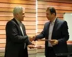 امضای تفاهم نامه گسترش همکاری های بانکی بین پست بانک و گمرک جمهوری اسلامی ایران

