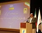  از راه‌آهن تا بیمارستان ۵۴۰ تختخوابی