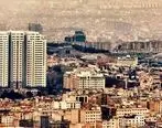قیمت آپارتمان در تهران 20 اردیبهشت + جدول