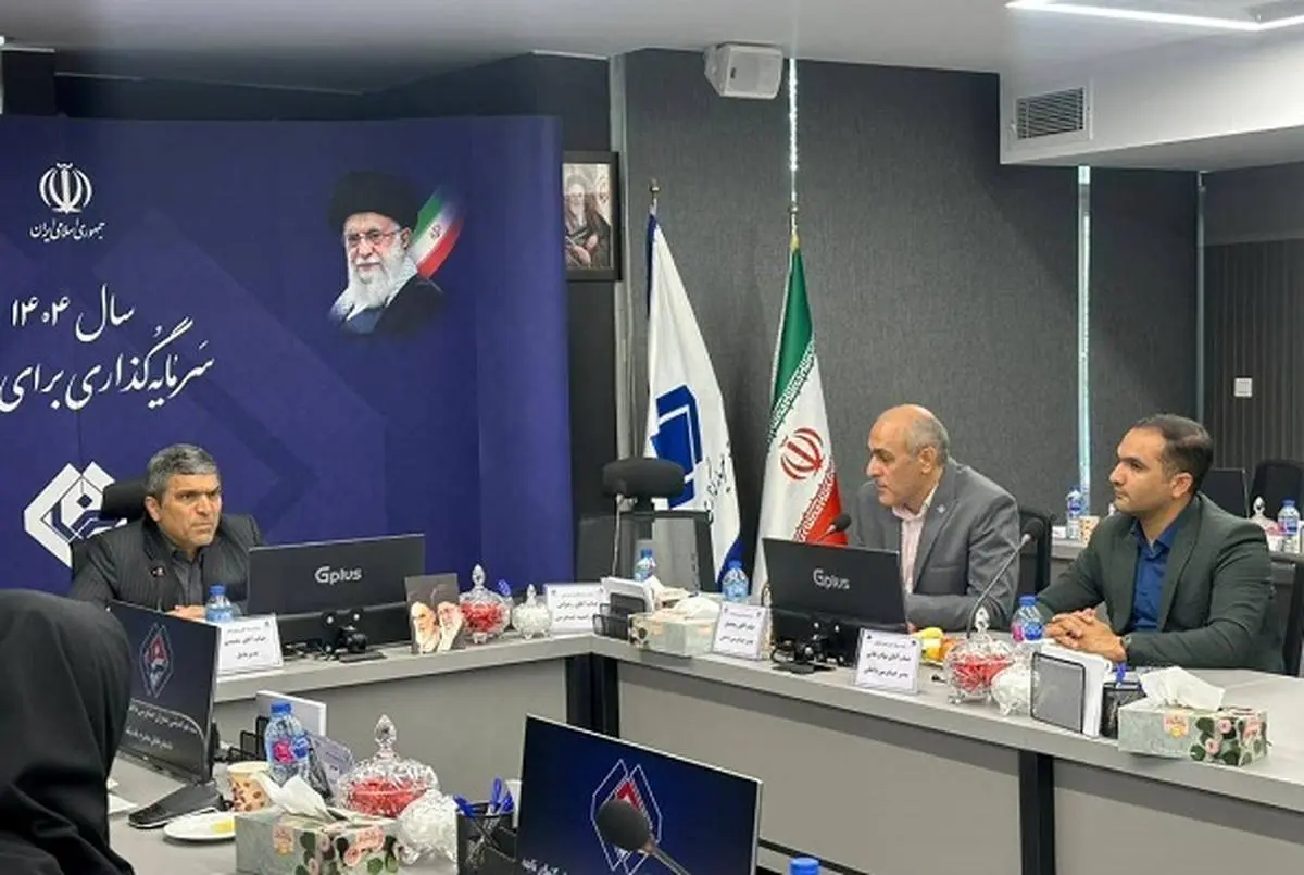 برگزاری همایش مدیران حسابرسی داخلی شرکتهای تابعه سیتا