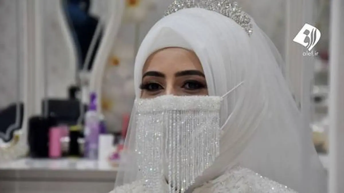 ماسک ویژه عروس و دامادها هم از راه رسید + تصاویر