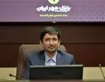 بانک قرض‌الحسنه مهر ایران ۹۳۰۰ فقره تسهیلات بدون ضامن پرداخت کرد