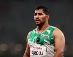هجدهمین مدال کاروان ایران در پارالمپیک