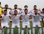 بیانیه فدراسیون فوتبال پس از شکست تیم ملی ایران به عراق 