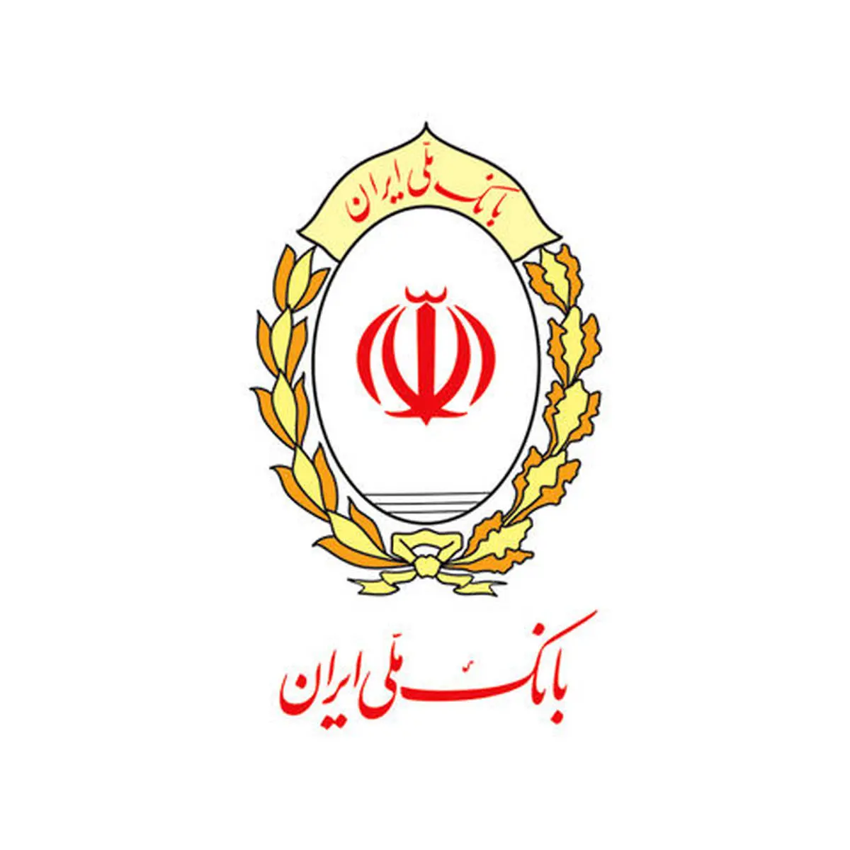 امکان معامله برخط سهام از طریق حساب وکالتی بانک ملی ایران