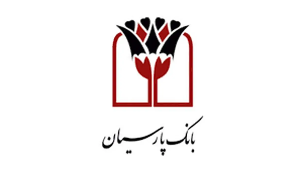 نسخه وب همراه بانک پارسیان راه اندازی شد
