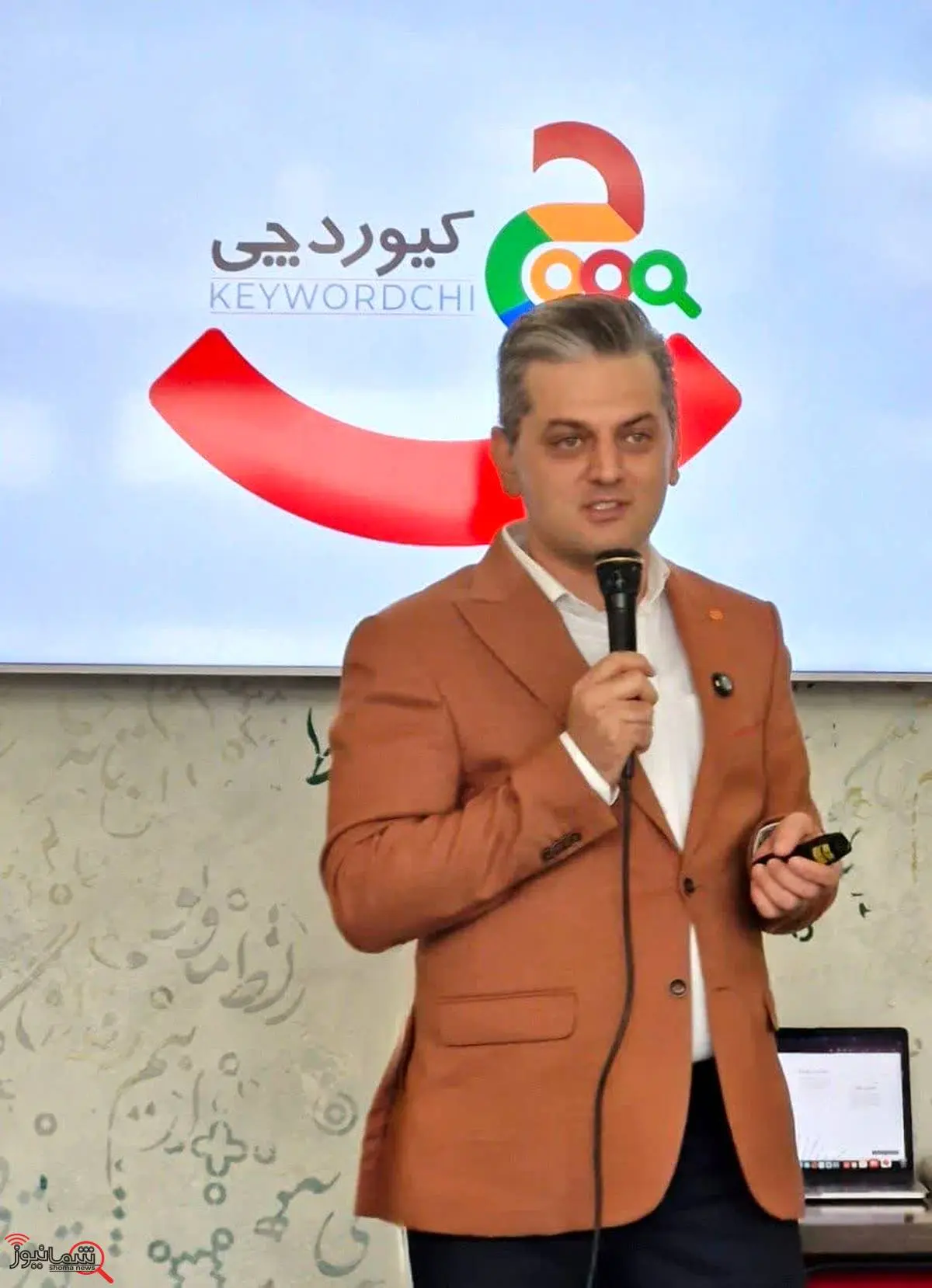 رونمایی از «دیجی کالا ریسرچ»: ابزاری نوین برای تحلیل جستجوهای کاربران ایرانی