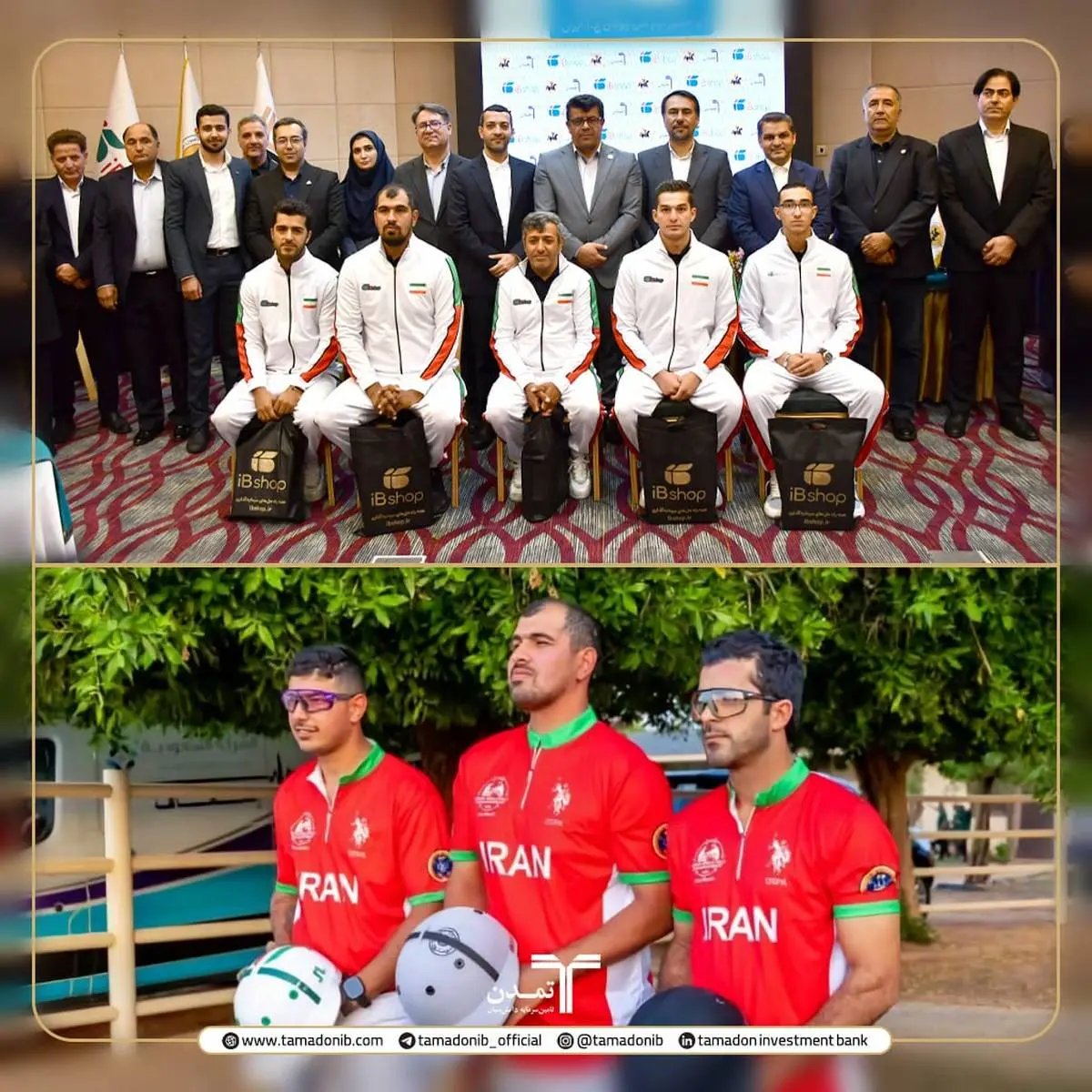 تیم ملی چوگان ایران مسافر جام جهانی شد