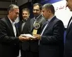 قهرمانان بهره‌وری ١٤٠٠ بانک صادرات ایران تجلیل شدند