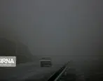 جاده‌های لرستان مه‌آلود است 