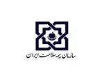 ارائه خدمات بیمه پایه به بیمه‌شدگان روستایی در ایام اربعین، خارج از مسیر ارجاع