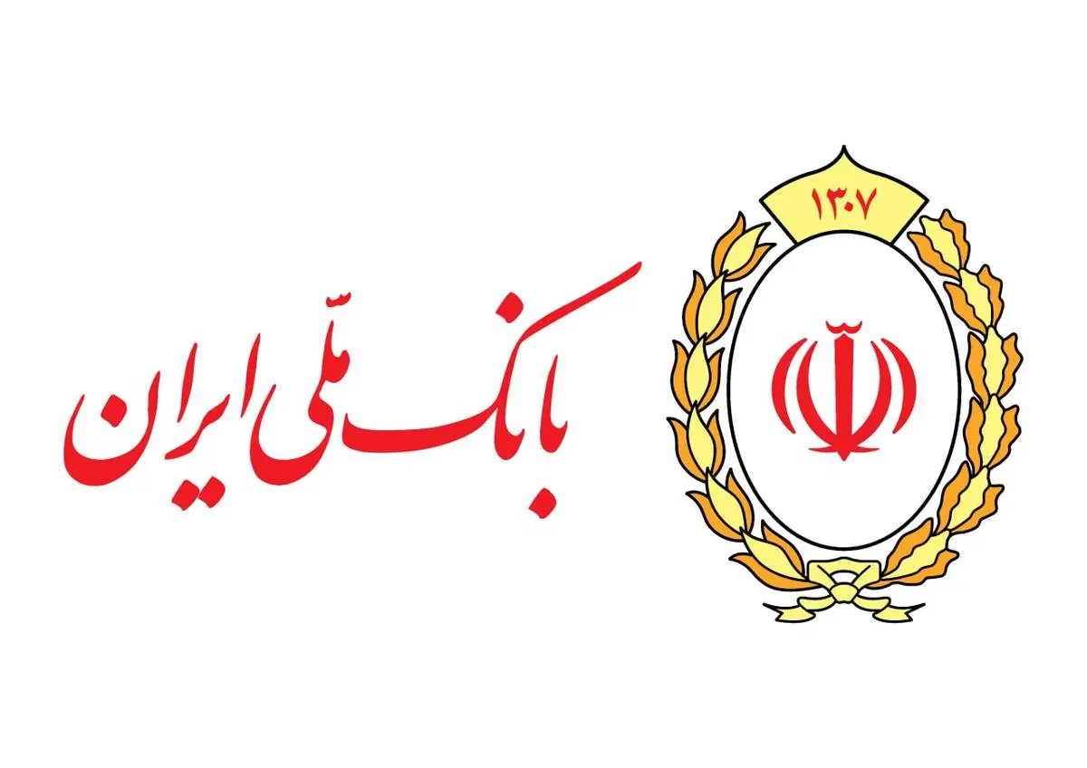 آغاز خرید ارز حج تمتع در اپلیکیشن بله