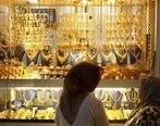 طلا هفته‌ آینده گران می‌شود؟ | توضیحات مهم رئیس اتحادیه طلای تهران