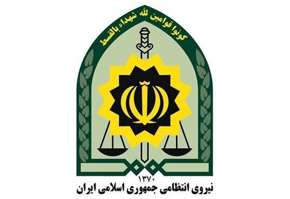 شیوه ارسال پیامک بدحجابی تغییر کرد