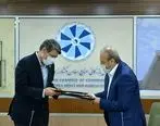 امضای تفاهم‌نامه همکاری میان انجمن روابط عمومی ایران و موسسه آموزش اتاق تهران
