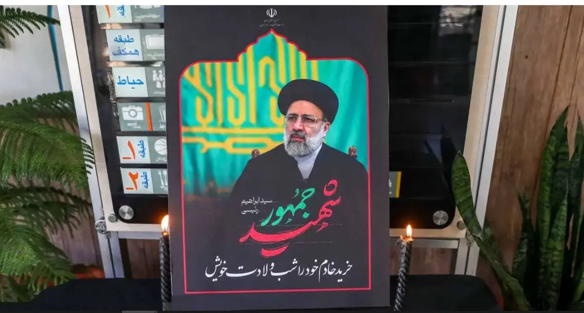 نمایشگاه عکس «تشییع خادمان حرم ایران» در نگارخانه آیه دانشگاه سوره