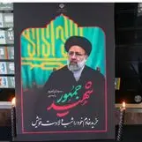 نمایشگاه عکس «تشییع خادمان حرم ایران» در نگارخانه آیه دانشگاه سوره