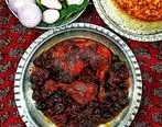 طرز تهیه خورش آلوچه برقانی با مرغ