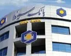 پرداخت وام ازدواج و فرزندآوری در بانک سینا از مرز هشت هزار میلیارد ریال گذشت
