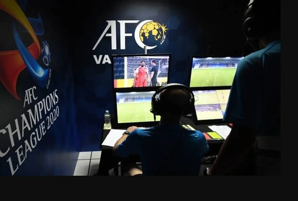 برگزاری فینال جام حذفی با VAR