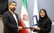 اعظم هنردوست، مدیرعامل جدید شرکت سرمایه‌گذاری هامون شد