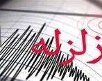 زلزله نسبتا شدیدی استان فارس را لرزاند+جزئیات