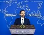 واکنش وزارت خارجه به بیانیه پایانی نشست سران شورای همکاری خلیج فارس
