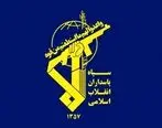 تقدیر ویژه مجلس از سپاه برای دستگیری روح الله زم + جزئیات 