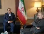 دیدار دبیرکل سندیکای بیمه گران ایران با دبیرکل کمیته ایرانی اتاق بازرگانی بین المللی (ICC)


