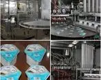 راه اندازی خط تولید «پنیر الماسی» در پگاه فارس