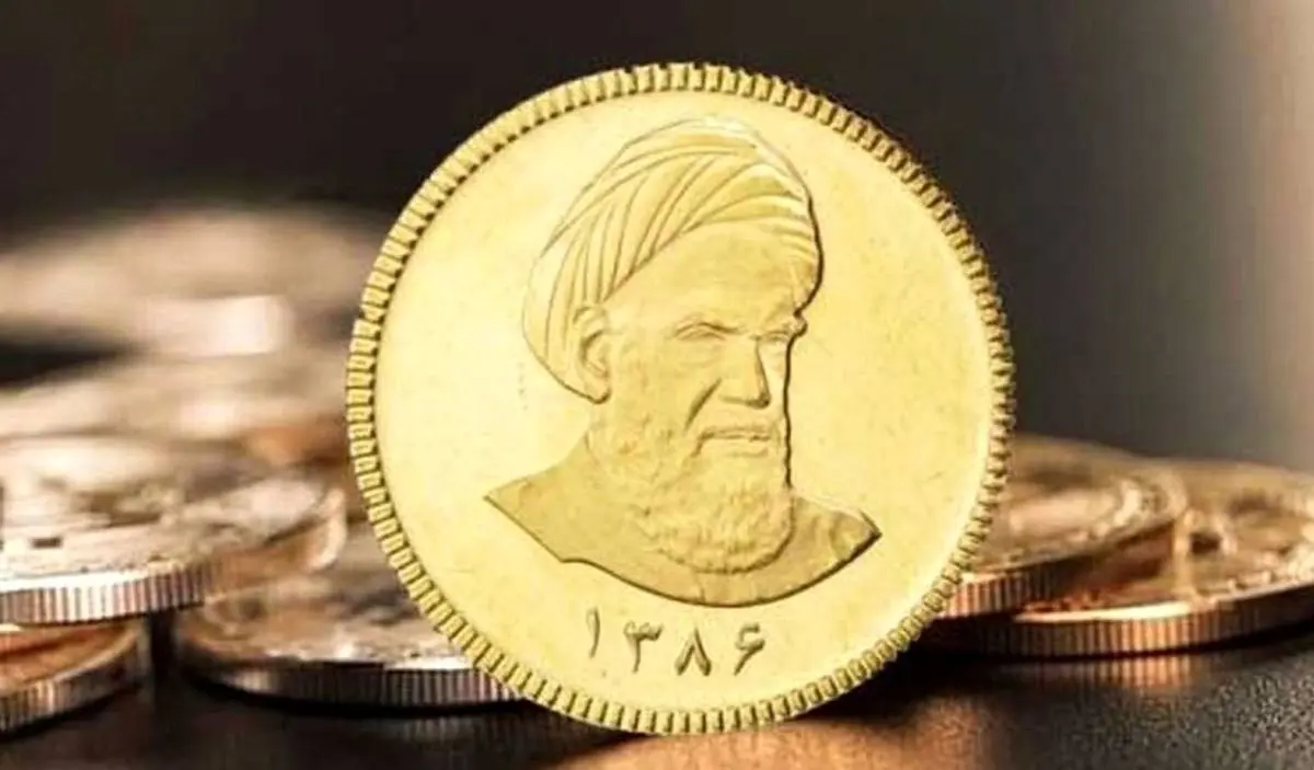 قیمت سکه کاهش یافت | کاهش حداقلی قیمت سکه دوشنبه 8 اسفند 