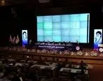نگاهی به مجمع «فملی»: روایتی از بازگشت به مبانی واقع‌ بینانه توسعه