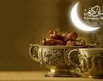  چه کسانی نباید در ماه مبارک رمضان روزه بگیرند؟