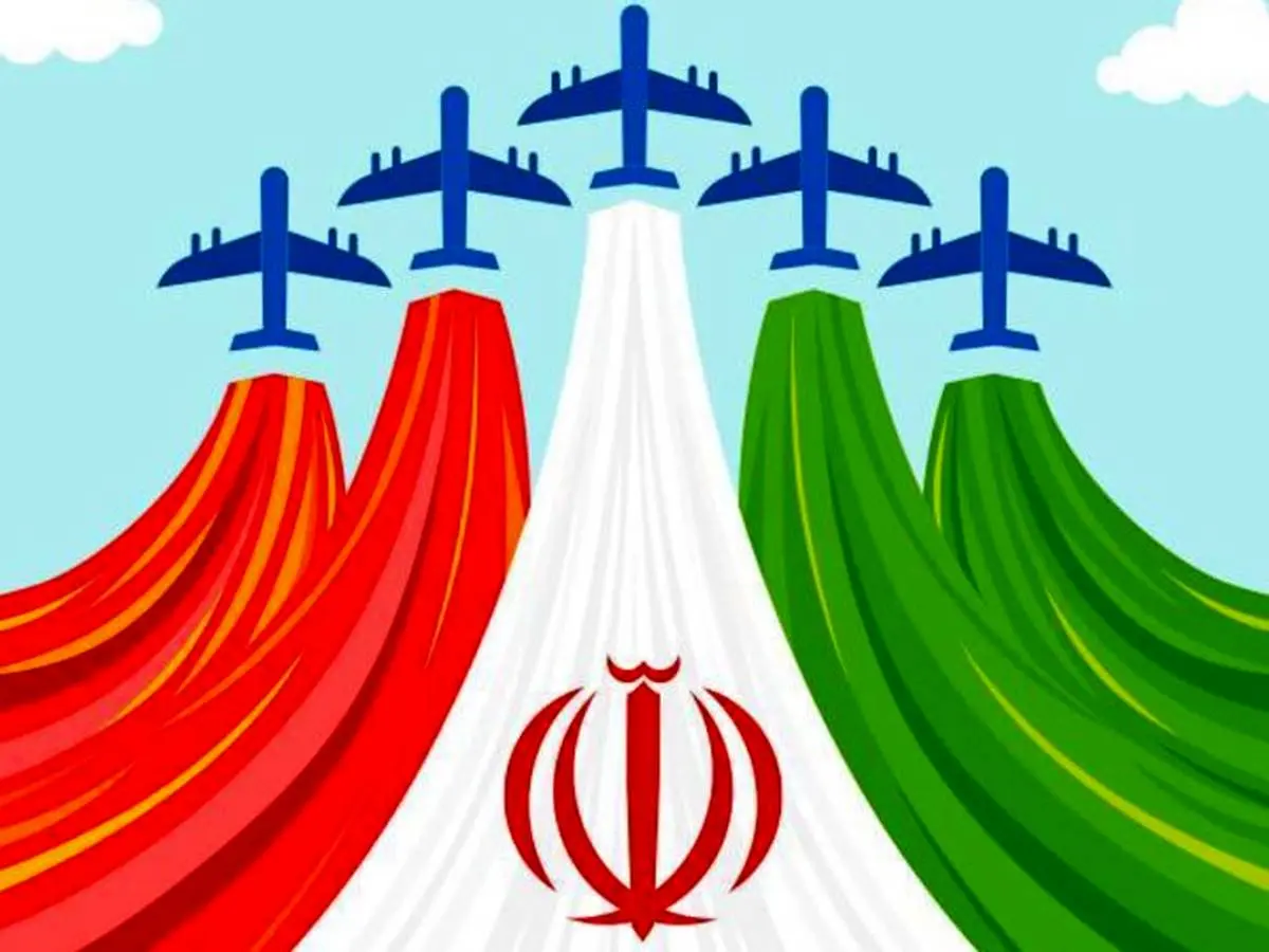 پویشی جهت کاهش تنشهای روانی کودکان و نوجوانان