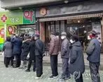 ماسک در کره جنوبی جیره بندی شد