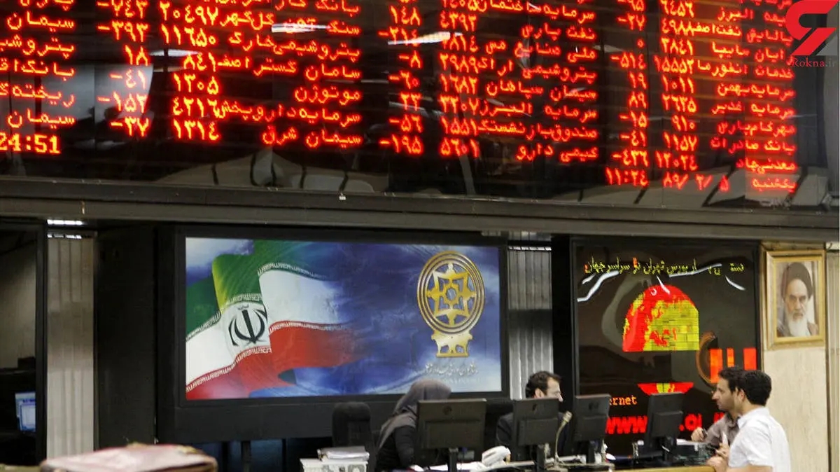 قیمت سهام امروز شرکت ها در بازار بورس تهران