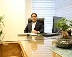 دکتر یزدان کرمی به عنوان مدیر سرمایه های انسانی و اداری شرکت سرمایه گذاری صندوق بازنشستگی کشوری منصوب شد