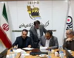 امضای دو تفاهم نامه ساپکو با دانشگاه فردوسی مشهد و شهرک های صنعتی
