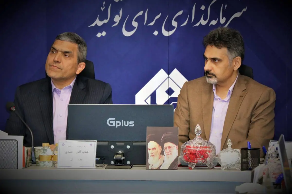 نشست بررسی برنامه راهبردی توسعه صادرات هلدینگ سیتا برگزار شد