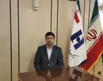  سرپرست معاونت حقوقی و وصول مطالبات بانک صادرات ایران منصوب شد