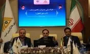 تشریح دستاوردها و اهداف صندوق کارآفرینی امید در سال 1404​