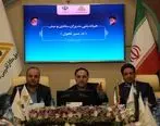 تشریح دستاوردها و اهداف صندوق کارآفرینی امید در سال 1404​