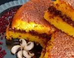 طرز تهیه ته چین خوشمزه