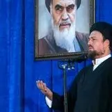 سید حسن خمینی: جمهوری اسلامی بزرگترین میراث امام راحل است
