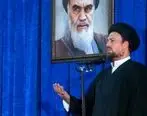 سید حسن خمینی: جمهوری اسلامی بزرگترین میراث امام راحل است
