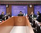 مجمع عمومی عادی سالیانه شرکت شهروند برگزار شد
