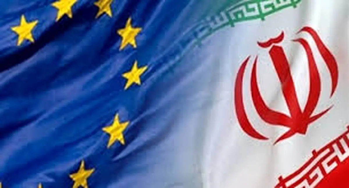 نگرانی شدید اروپا از افزایش غنی سازی ایران 